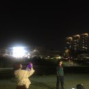 호호닭발 - 해운대구 구남로30번길 6 | 호호닭발