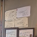 제주미식회 | [천호] 돈사돈 강동직영점 수요미식회 제주흑돼지맛집-솔직후기