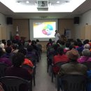 건강행복플러스 이미지