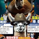 테이블에이 이미지