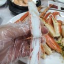 기장대게도매 이미지