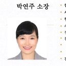 대신양어장
