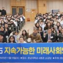 호남대학교 - 서구 내방로 231 | 호남대학교