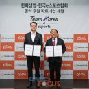 주식회사 푸른컴퍼니 이미지