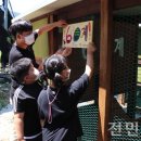 백련초등학교 이미지