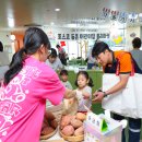 포스코어린이집 이미지