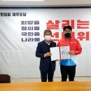 현대성