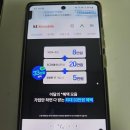 G4188 이미지