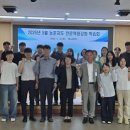 홍천군농업기술센터