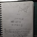 Homework (some pages aren't submitting so I'll try and sort it out) 이미지