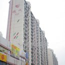 하대현대아파트 이미지