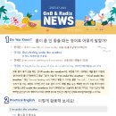 매곡초등학교 앞 이미지