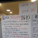 윤교수미용학원 이미지