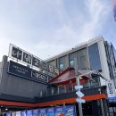 영일대해수욕장 | 포항 마당집 스페셜메뉴 솔직후기, 영일대 해수욕장 앞 해산물 한상