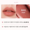 수정종합화장품 - 강진군 중앙로 114 | 여행용 화장품 추천 파우치 다이어트 끝판왕sys17 화장품 베리베리 올인원 키트 찐후기