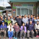 석곡2리 이미지