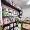 금천종합동물병원 이미지