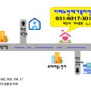 금촌노인복지센터 이미지