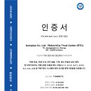 오토플러스 - 포항시 북구 상대로 25 | 오토플러스