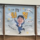 언양가지산한우숯불갈비