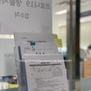 소사동 행정복지센터 이미지