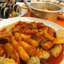 영심이 미금점 이미지