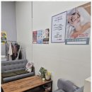 수정뷰티 - 속초시 동해대로 4307-1 | 수정뷰티