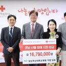 부산대학교병원 이미지