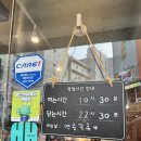 백현고고 삼거리(학교쪽) | [단대 맛집] 죽전동 맛집 추천! 푸짐하고 얼큰한 짬뽕관 용인죽전점 후기