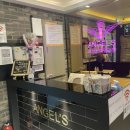 온천노래연습장 이미지