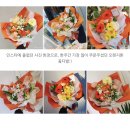 살롱데플러