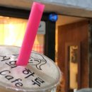 요신의 하루(남목점) 이미지