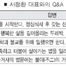 신아출판사