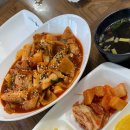 아라분식 | 함안 군북 맛집 &lt;아라분식&gt;
