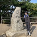 청계산 원터골쉼터 화장실 이미지