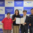 (사)한국장애인부모회강릉시지부 | 국민연금공단 강릉지사, 장애아동 재활치료비 후원증서 전달