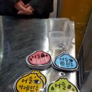 2019코엑스 푸드위크 주식회사 로크 참가~!!
