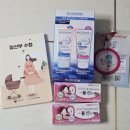 거창보건소 | [임신기록] 5주차~ 8주차 증상 (+아기집 크기,먹덧 당첨, 피비침, 보건소 방문 선물 후기)