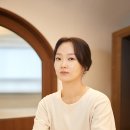 여화정