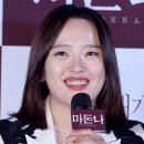 통통마돈나