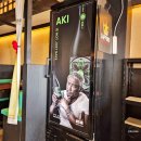 롯데몰 야외주차장 사거리 | 광교 롯데몰 맛집 야키토리잔잔 광교점 수제꼬치 매운차돌짬뽕 후기