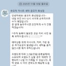 유모차 카시트 세탁 꼼꼬미 네이버블로그