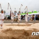 함안농요 뉴스1