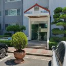 장산아파트 단지 내 네이버블로그