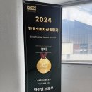 와이엔뷰티