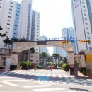 능동마을7단지앞 이미지