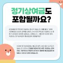 혜화통상 이미지