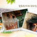 흙집 쉼 이미지