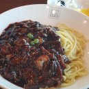 홍콩반점 상봉역점 이미지