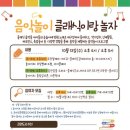 노원어린이도서관 이미지